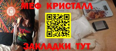 jwh Бугуруслан