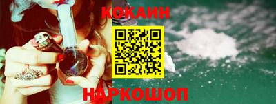 гашиш Будённовск