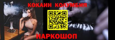 jwh Бугуруслан