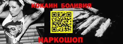 гашиш Будённовск
