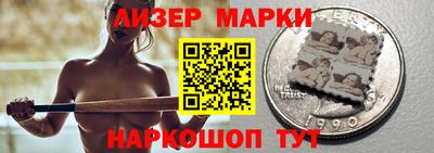 jwh Бугуруслан