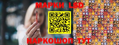 гашиш Будённовск