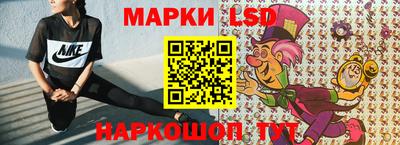 jwh Бугуруслан