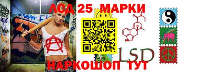 меф VHQ Бузулук