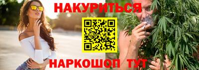 jwh Бугуруслан