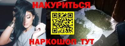 меф VHQ Бузулук
