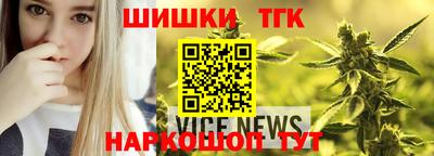 меф VHQ Бузулук