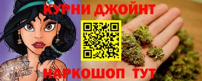 гашиш Будённовск