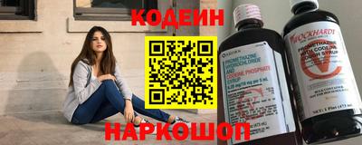 гашиш Будённовск
