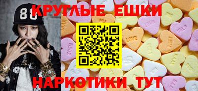 jwh Бугуруслан