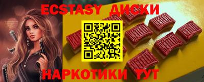 jwh Бугуруслан