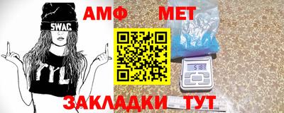 jwh Бугуруслан