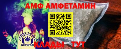 меф VHQ Бузулук