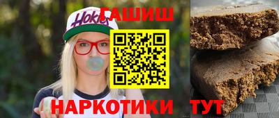 jwh Бугуруслан
