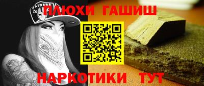 jwh Бугуруслан