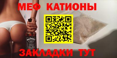 гашиш Будённовск
