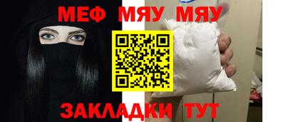 jwh Бугуруслан