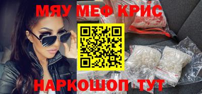 гашиш Будённовск