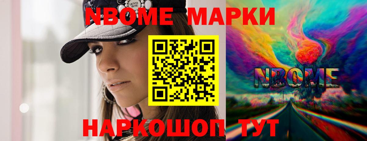 Спасск-Дальний  ЛСД экстази ecstasy  LSD-25 экстази ecstasy  Лсд 25 экстази  Вход с VPN 